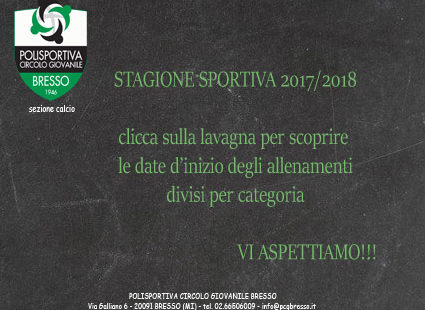 Calcio – Calendario inizio allenamenti della s.s. 17/18