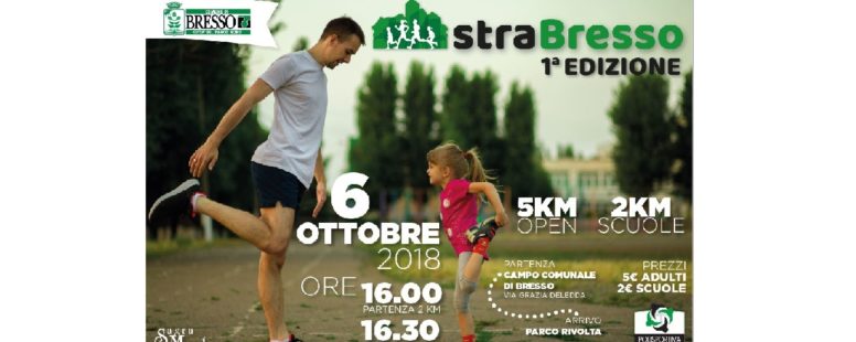 -15 Giorni alla 1ª straBresso 1400€ in palio per le Scuole di Bresso