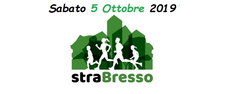 Sabato 5 Ottobre – 2a Edizione straBresso Festa Madonna del Pilastrello